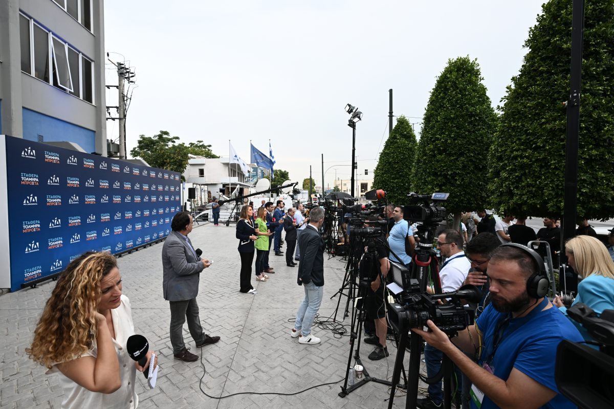 Exit poll – ΝΔ: Οι επόμενες μέρες είναι μέρες δουλειάς