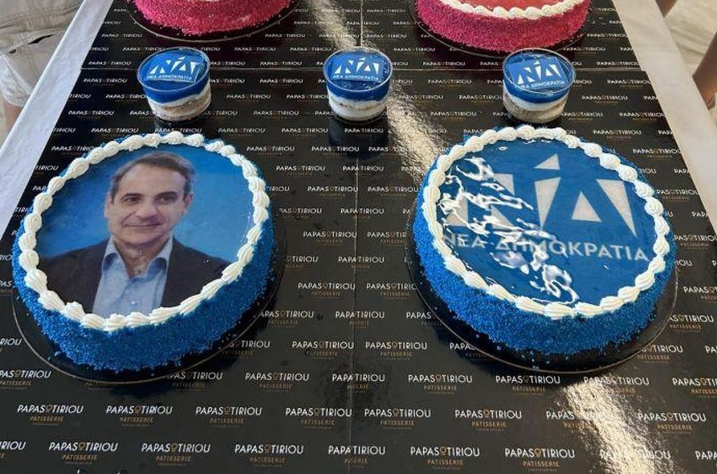 Εκλογές 2023: Χαμός με τούρτες που έχουν πάνω τους τους πολιτικούς αρχηγούς