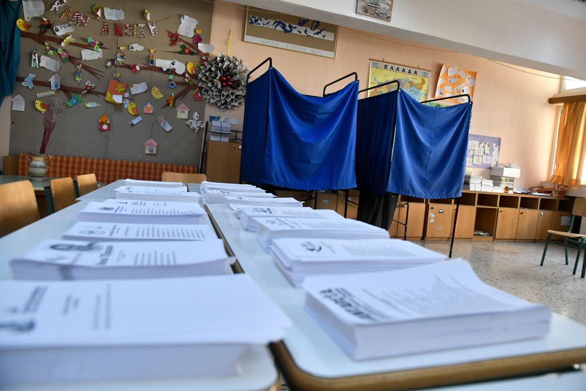 Εκλογές 2023: Επικράτηση Κυριάκου Μητσοτάκη στους κεντρώους – Τρίτος ο ΣΥΡΙΖΑ