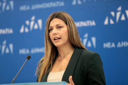 Εκλογές 2023: Σοφία Ζαχαράκη η πρώτη υπουργός Κοινωνικής Συνοχής και Οικογένειας
