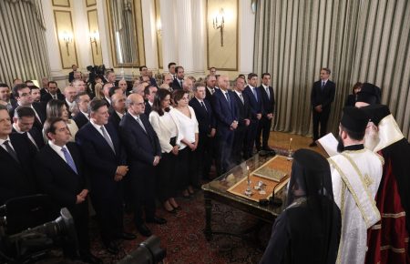 Κυβέρνηση: Αυτή είναι η νέα σειρά τάξης των 20 Υπουργείων