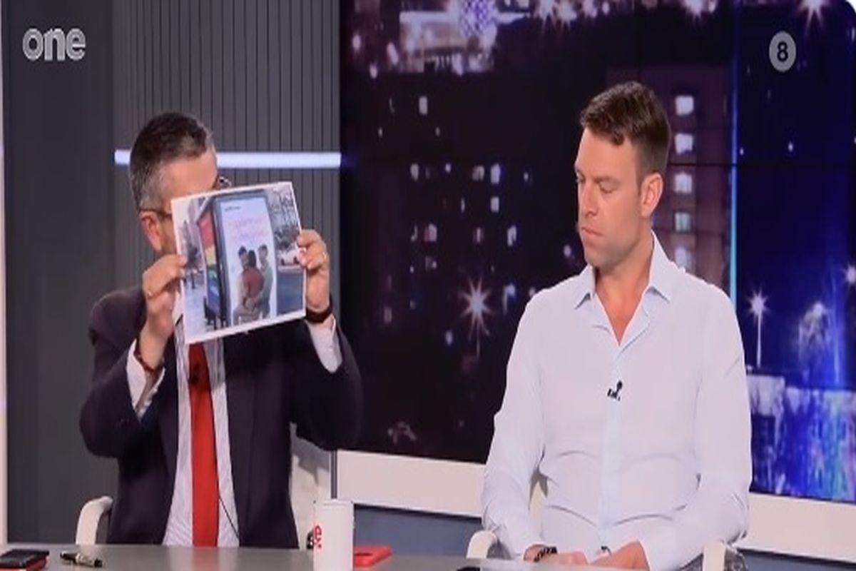 Ελληνική Λύση: Η επίθεση βουλευτή στους γκέι – «Δεν είστε πρότυπο»