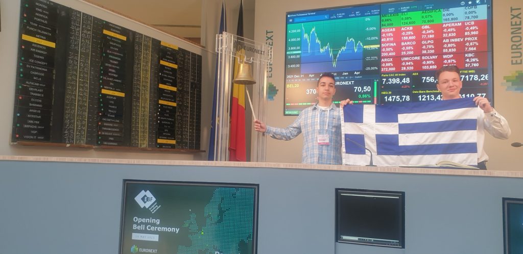 «Χρυσό» στα χρηματοοικονομικά για δυο μαθητές από τη Λάρισα