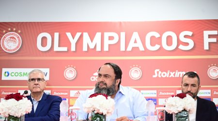 Ολυμπιακός: Live η παρουσίαση των Αντόνιο Κορδόν και Ντιέγκο Μαρτίνεθ