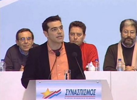 Αλέξης Τσίπρας: Οταν εκλέχθηκε πρόεδρος του Συνασπισμού – Η ομιλία του στο 5ο Συνέδριο