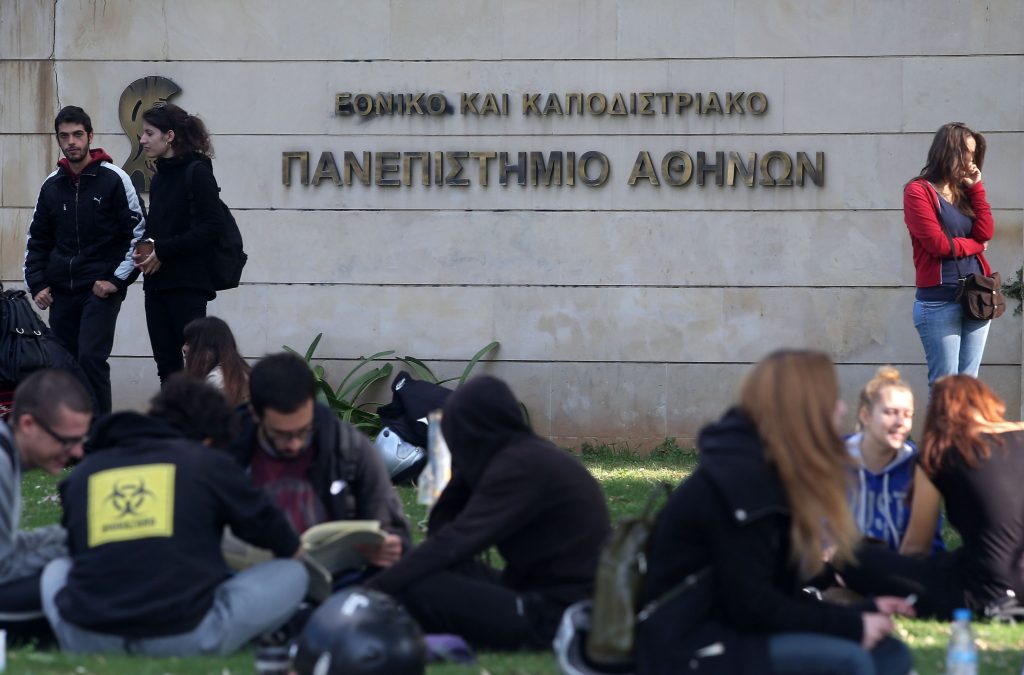 Στεγαστικό επίδομα για φοιτητές: Από σήμερα οι αιτήσεις – Η διαδικασία, οι δικαιούχοι