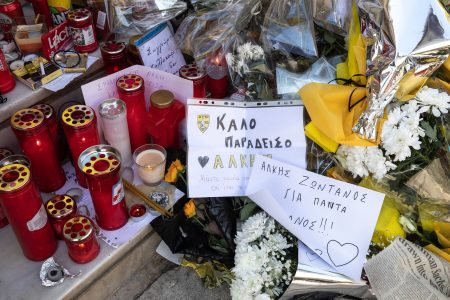 Άλκης Καμπανός: Οπαδοί του ΠΑΟΚ φώναξαν συνθήματα υπέρ των δολοφόνων έξω από τη φυλακή