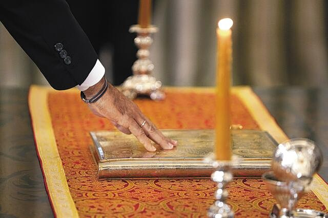 Η πτώση και η προσγείωση