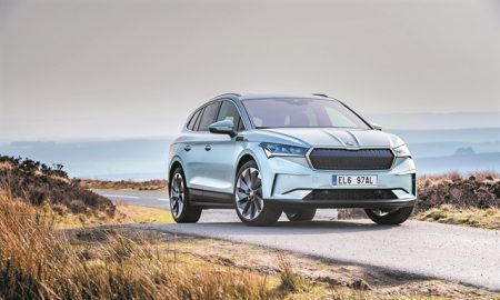 Μήνυμα ελήφθη