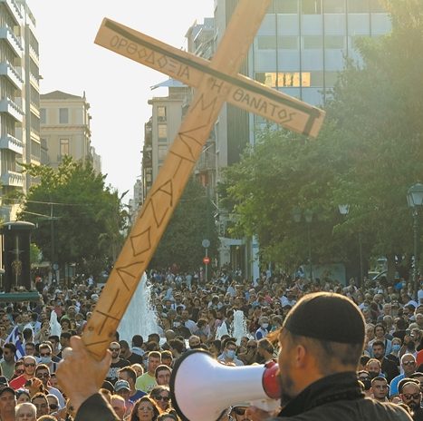 Εκλογές 2023: Τα παραεκκλησιαστικά εξαπτέρυγα της πολιτικής