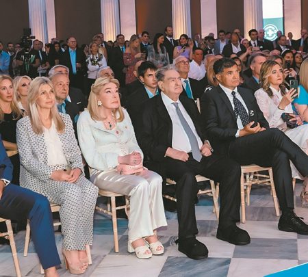 Περί ψαλίδας