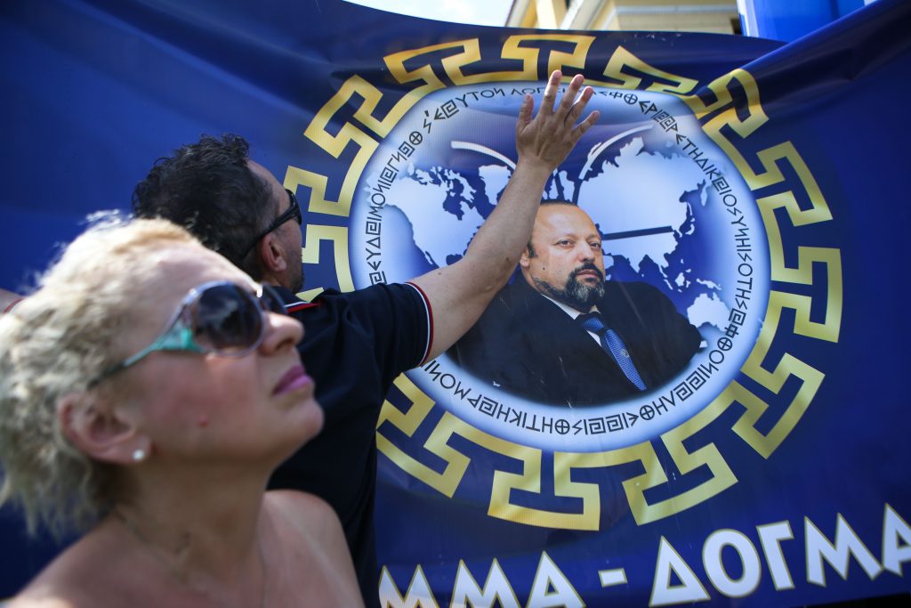 Μια πληθυντική Ακροδεξιά