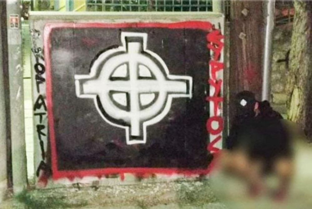 Το δέρμα του φιδιού