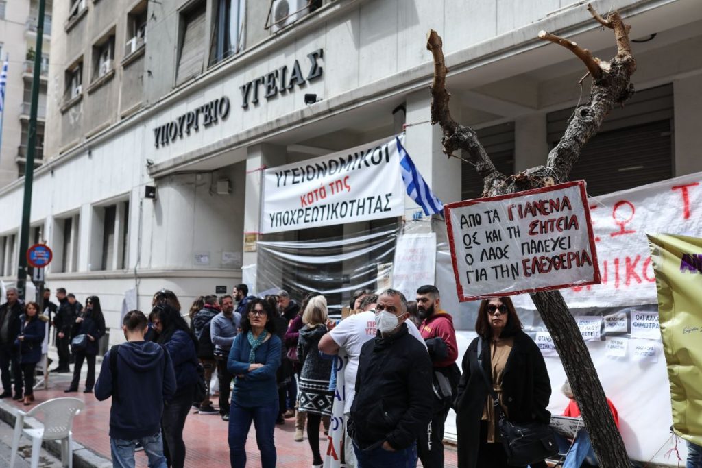 ΠΟΕΔΗΝ: Σε πανελλαδική κινητοποίηση στις 12 Ιουλίου