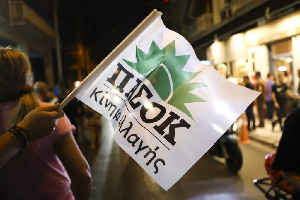 ΠαΣοΚ: «Ομάδα κρούσης» με επικεφαλής τον Σκανδαλίδη για τις αυτοδιοικητικές εκλογές-Ποιοί συμμετέχουν