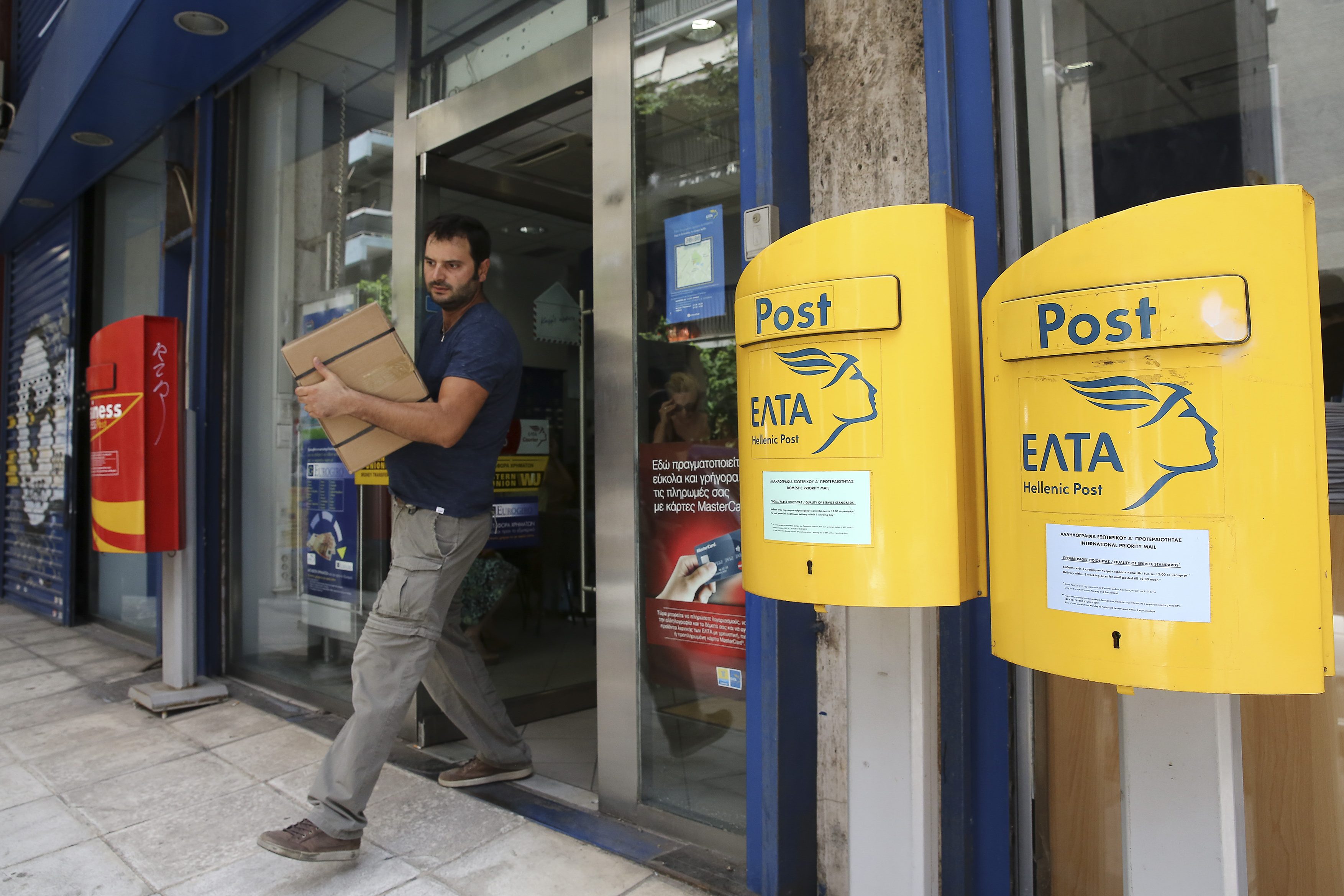 ΕΛΤΑ: Το σχέδιο αναδιάρθρωσης που φέρνει τα ταχυδρομεία στη νέα εποχή