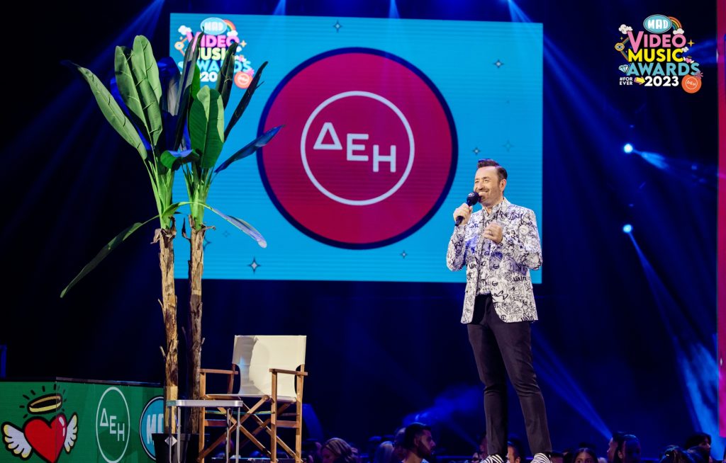 Τα «Mad Video Music Awards 2023 από τη ΔΕΗ» αποκλειστικά στο Mega