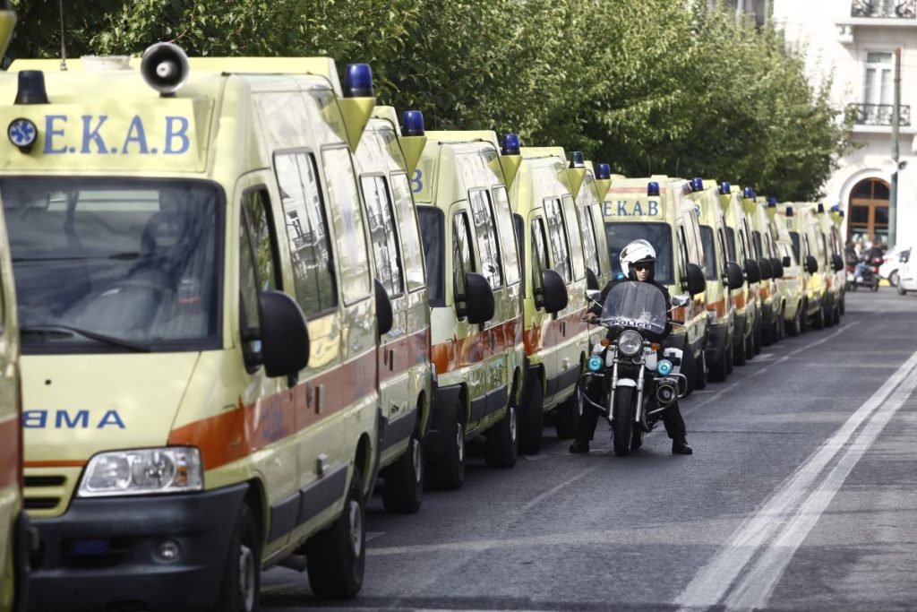 ΕΚΑΒ: Δημοσιεύτηκε η Πράξη Νομοθετικού Περιεχομένου για τη στελέχωσή του