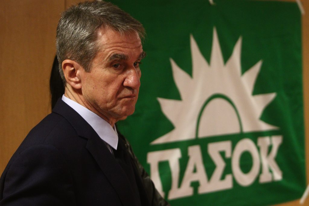 «Τα ορφανά του Σημίτη»