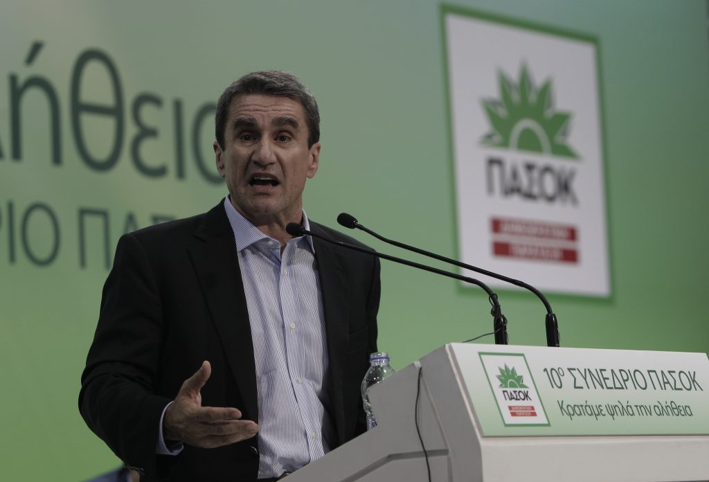 Τι σημαίνει παραίτηση με «εμπιστευτική επιστολή»;