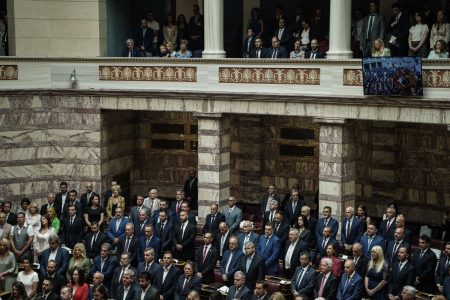 Παιχνίδι για έναν