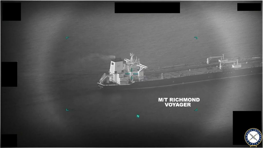 Ιράν: Είχαμε εντολή να καταλάβουμε το ελληνόκτητο πλοίο