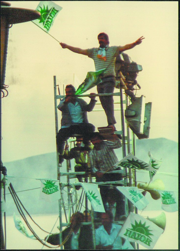 Μετά τον κομματικό πατριωτισμό