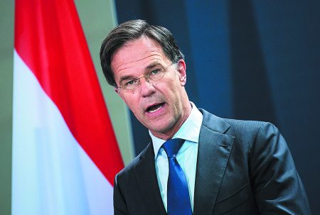 Ολλανδία: Η κυβέρνηση θα παραιτηθεί λόγω της πολιτικής ασύλου