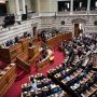 Μη κρατικά ΑΕΙ: Πρόβα τζενεράλε το νομοσχέδιο ενόψει ευρωεκλογών