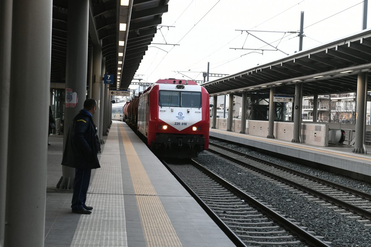 Hellenic Train: Ξεκινούν τα δρομολόγια Λάρισα – Θεσσαλονίκη
