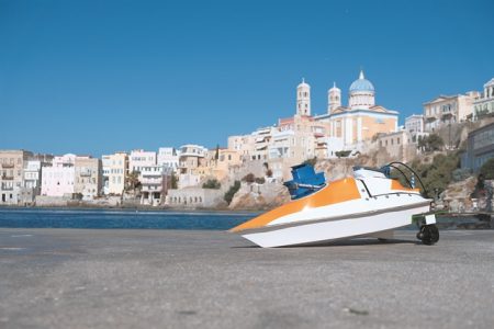 Πλεύση προς το μέλλον