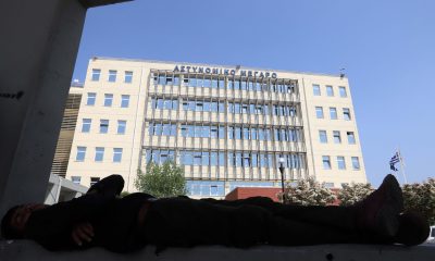 Οι 10 συμβουλές για να μη σας εξαπατήσουν στο διαδίκτυο