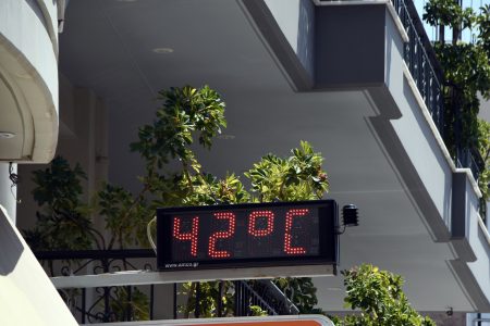 Καύσωνας «Κλέων»: Έρχεται νέα θερμική έξαρση – Έκτακτο δελτίο της ΕΜΥ