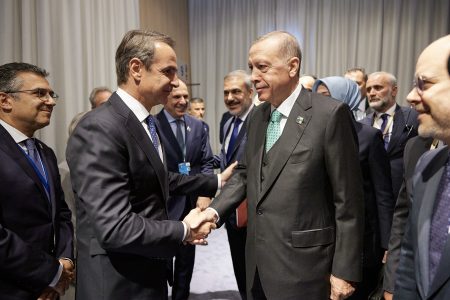 Στην Αθήνα το Ανώτατο Συμβούλιο Συνεργασίας Ελλάδας-Τουρκίας – Τετ α τετ Μητσοτάκη και Ερντογάν