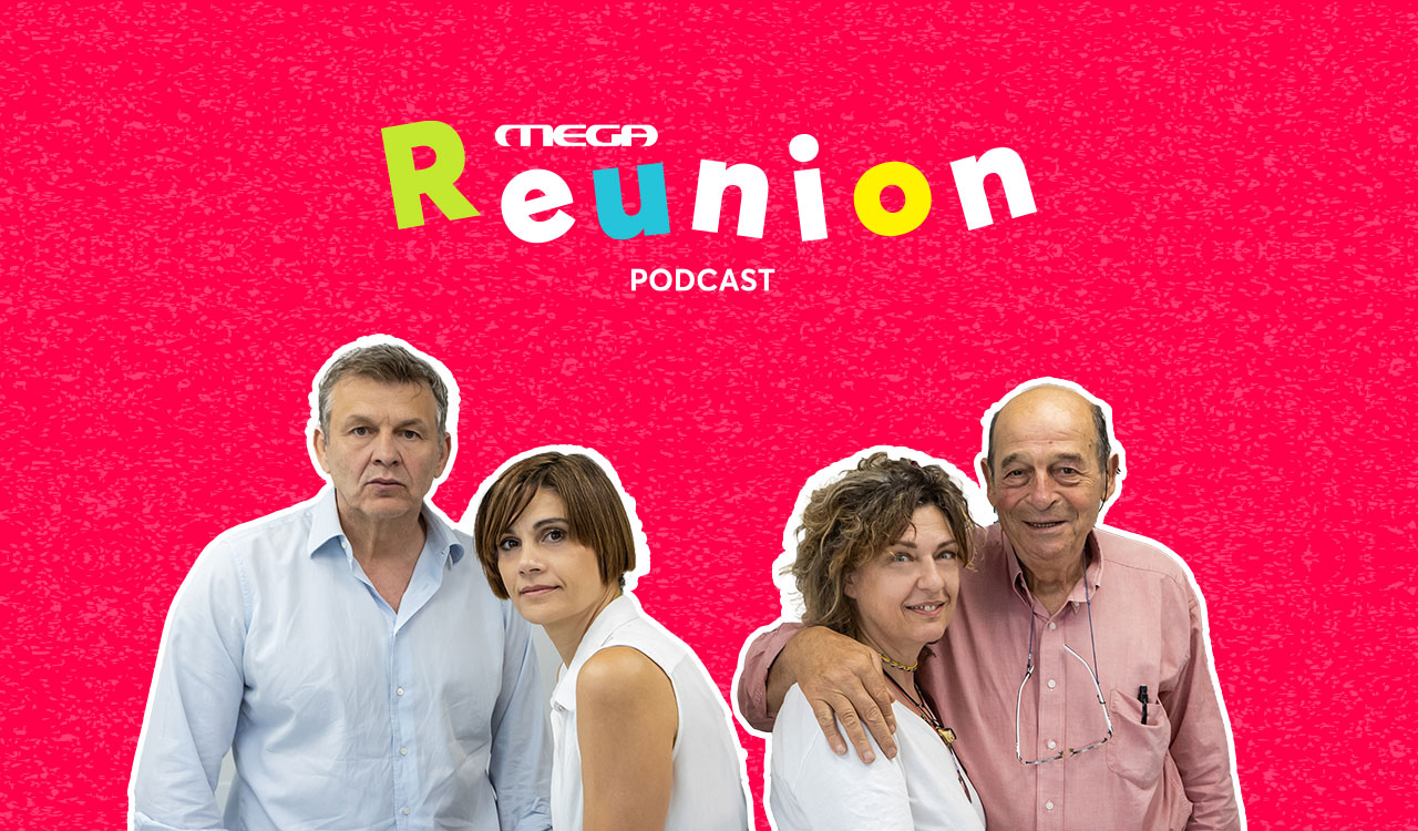 Δυο ώρες στο MEGA Reunion της σειράς «Ψίθυροι Καρδιάς»