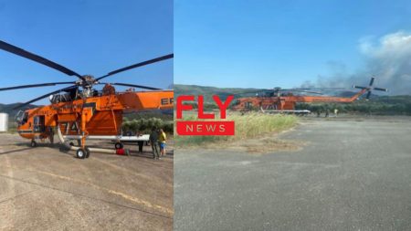 Φωτιά στη Λακωνία: Αναγκαστική προσγείωση ελικοπτέρου λόγω βλάβης