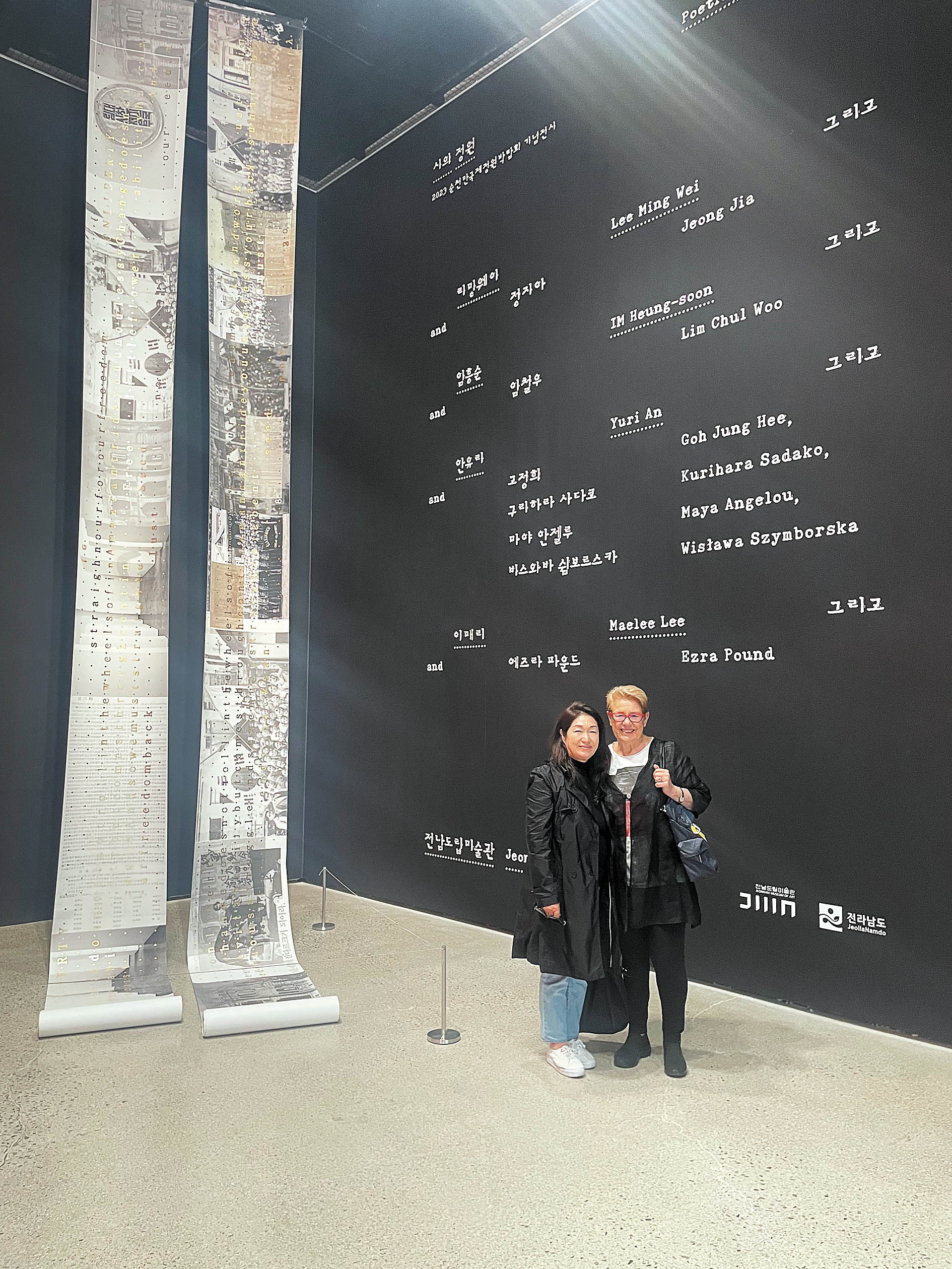 Θάλεια Βραχοπούλου: «Οταν δημιουργείς δεν είσαι καταστροφικός»