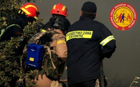 Φωτιά – Ρόδος: Εθελοντής πυροσβέστης στο νοσοκομείο με εγκαύματα