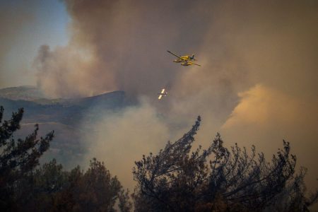 Σε κατάσταση συναγερμού η Ελλάδα για πυρκαγιές – Οι περιοχές στο κόκκινο