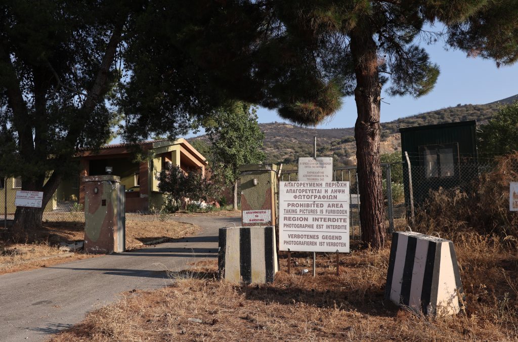 Είναι πόλεμος;