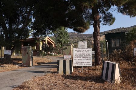 Είναι πόλεμος;