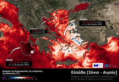 Καύσωνας και ελληνικές θάλασσες: Πόσο αυξήθηκε η θερμοκρασία