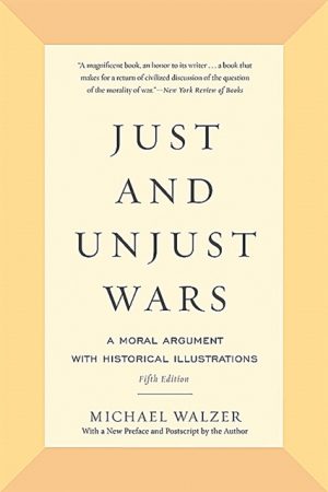 Τι να διαβάσετε