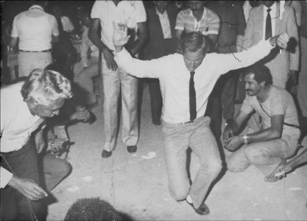 Ένα διαφορετικό ζεϊμπέκικο..