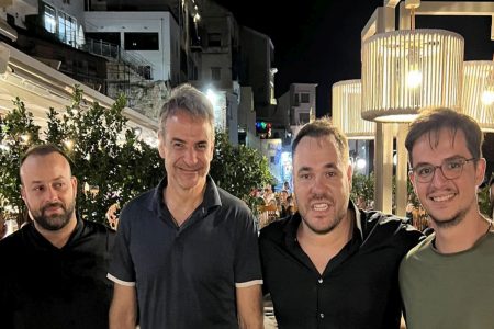 Κυριάκος Μητσοτάκης: Διακοπές στα Χανιά για τον πρωθυπουργό