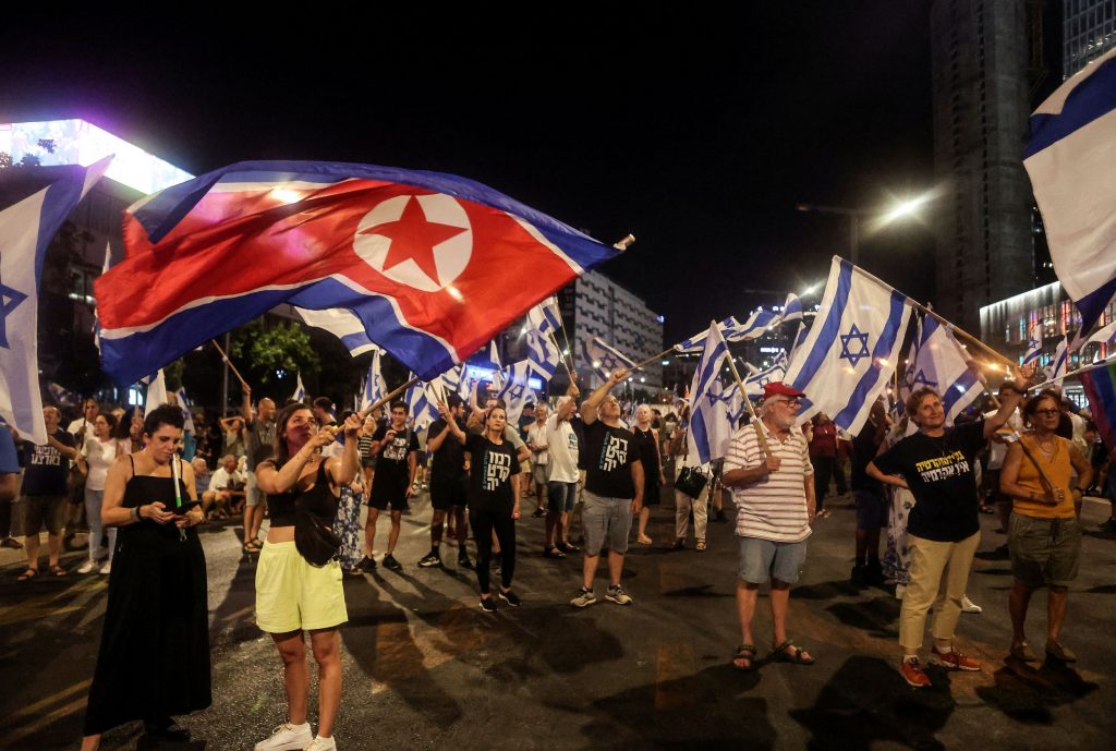 Ισραήλ: Χιλιάδες πολίτες ξανά στους δρόμους κατά της δικαστικής μεταρρύθμισης