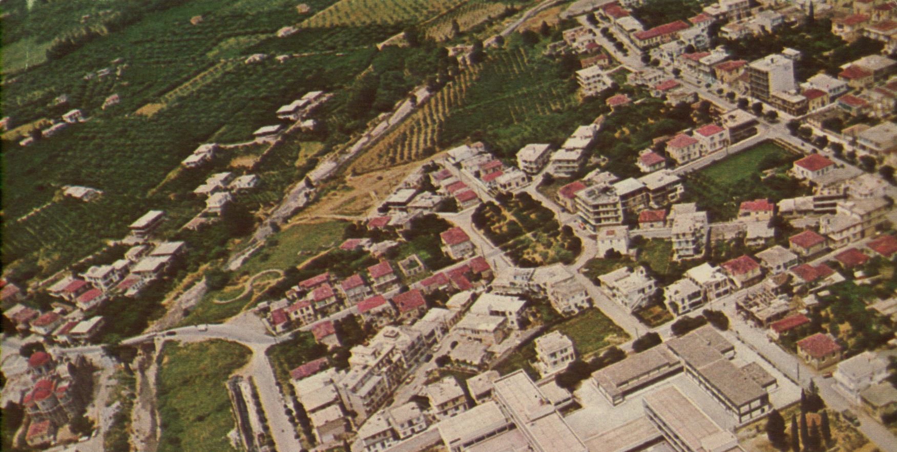 Ακίνητα: Με αεροφωτογραφίες του 1977 και τέλη ρυθμίζεται η εκτός σχεδίου δόμηση