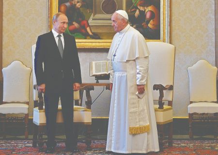 Πόλεμος στην Ουκρανία: Οι δύσκολες ισορροπίες του Βατικανού