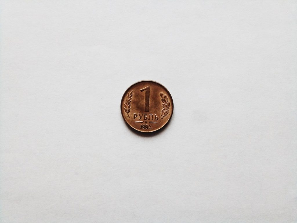 Η Μόσχα λανσάρει το ψηφιακό της ρούβλι