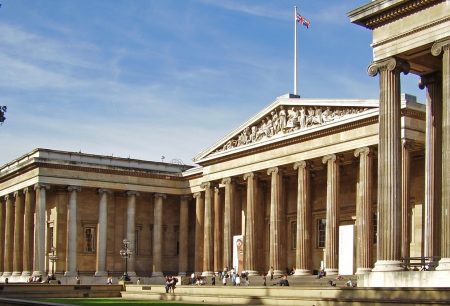 Βρετανικό Μουσείο: Υπάλληλος απολύθηκε λόγω κλοπής αντικειμένων